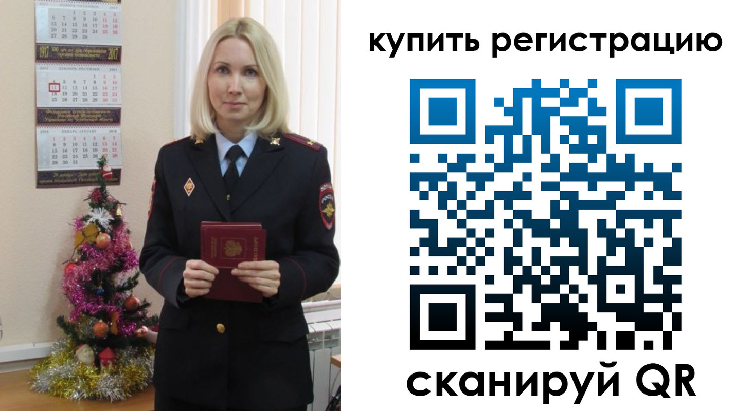 найти адрес прописки в Калаче-на-Дону