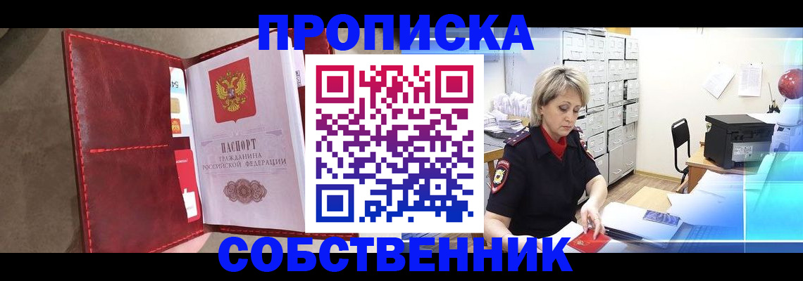 форма 3 в Калаче-на-Дону